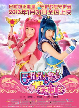 国产亚洲欧美日韩精品